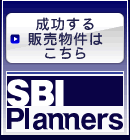 SBI�v�����i�[�Y�@��������̔������͂�����