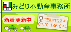 �݂ǂ�s���Y������