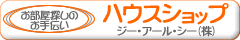 �W�[�A�[���V�[