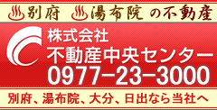 �s���Y�����Z���^�[