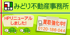 �݂ǂ�s���Y������