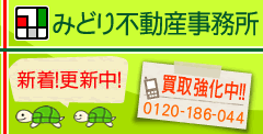 �݂ǂ�s���Y������