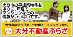 �啪�s���Y�Ղ炴�y�����z��������������z