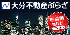 �啪�s���Y�Ղ炴�y�����z��������������z