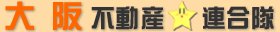 �����݁E�A�p�[�g�E�}���V�����E���ÏZ��E�ʑ�