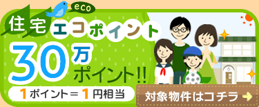 �Z��G�R�|�C���g�Ώە���