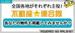 ���s���Y���A���� �Q���Ǝҗl��W���I