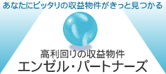 �G���[���E�p�[�g�i�[�Y