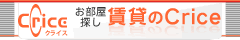 ���݂̃N���C�X