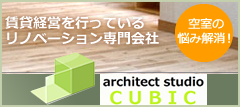 CUBIC���z�H�[
