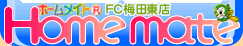 �z�[�����C�gFC�~�c���X �t�H�[���C�t