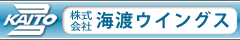 �C�n�E�C���O�X