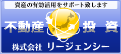 �G���A�Z�b�g�A�h�o�C�U�[�Y