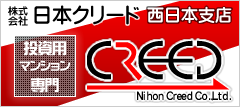 �y�����p�}���V�������z������Г��{�N���[�h �����{�x�X