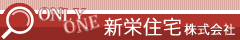 ONLY ONE �V�h�Z��