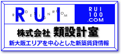 �ސ݌v��