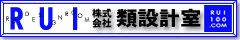 �ސ݌v��