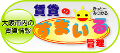 ���݂̂��܂���Ǘ�