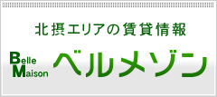 �x�����]�� �R�������i���j