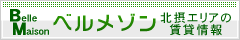 �x�����]�� �R�������i���j