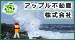 �A�b�v���s���Y�������