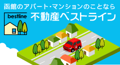 �s���Y�x�X�g���C���������