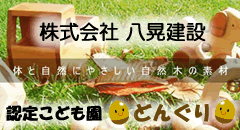 (��)���W����