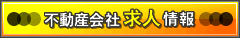 �s���Y��Ћ��l���
