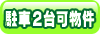 ����2���