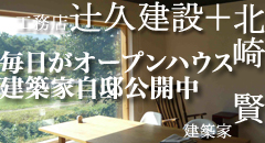 �L����Вҋv����