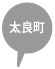 ǒ