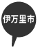 ɖs