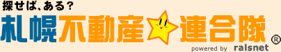 �T���΁A����H�D�y�s���Y�A���� powered by ralsnet