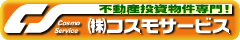 �k�C���D�y �s���Y�����E�}���V�����E�A�p�[�g�o�c