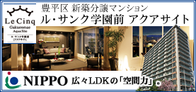 ���E�T���N�w���O�A�N�A�T�C�g