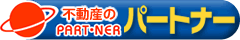 �D�y���݁E���� �s���Y�̃p�[�g�i�[
