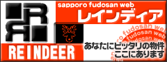 ���C���f�B�A