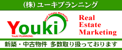 �D�y�s���Y ���[�L�v�����j���O