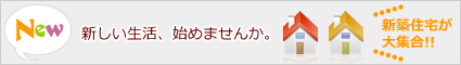 �V�z�Z��̓R�`��
