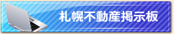 �s���Y�f����