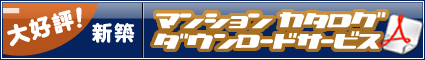 ��D�]�I�V�z�}���V�����J�^���O�_�E�����[�h�T�[�r�X
