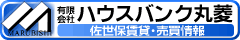 �n�E�X�o���N�ەH