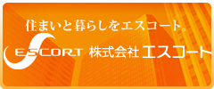 �G�X�R�[�g
