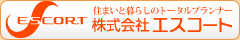 �G�X�R�[�g