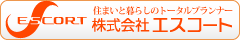 �G�X�R�[�g