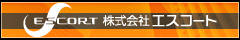 �G�X�R�[�g