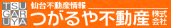 �邪��s���Y�������