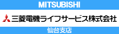 �O�H�d�@���C�t�T�[�r�X�������