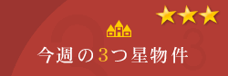 ���T��3�c���������
