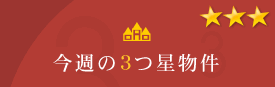 ���T��3�c���������